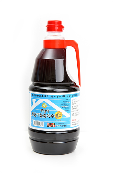 못난이조미육수