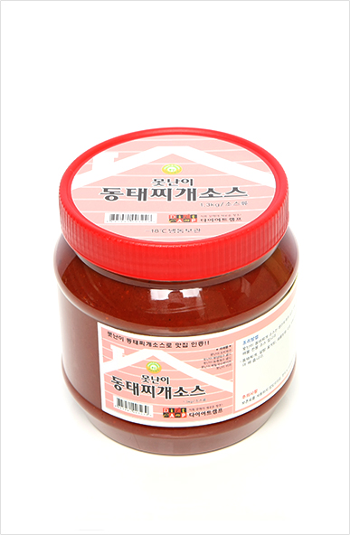 동태찌개 소스