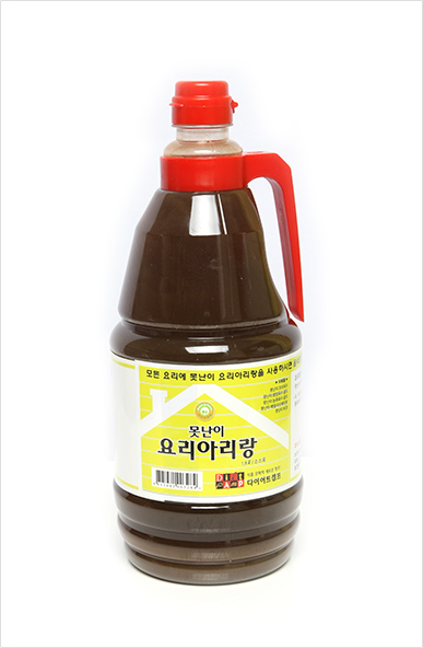 못난이 요리아리랑
